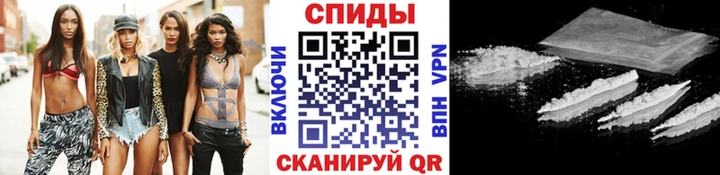 МЕТАМФЕТАМИН мет  дарнет шоп  Кубинка 