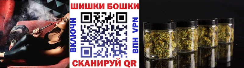 Марихуана MAZAR  OMG вход  Кубинка 